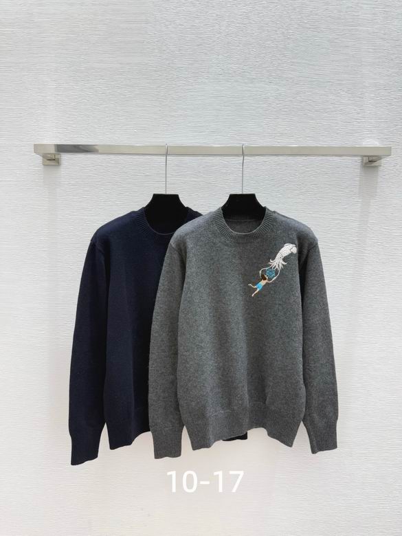 Loewe S-XL 06